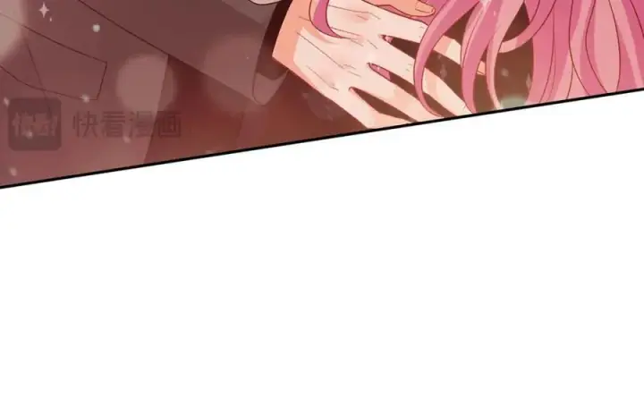 漫画《名门挚爱》第504话 疲惫的北冥夜第88张图