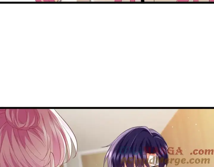 漫画《名门挚爱》第504话 疲惫的北冥夜第9张图