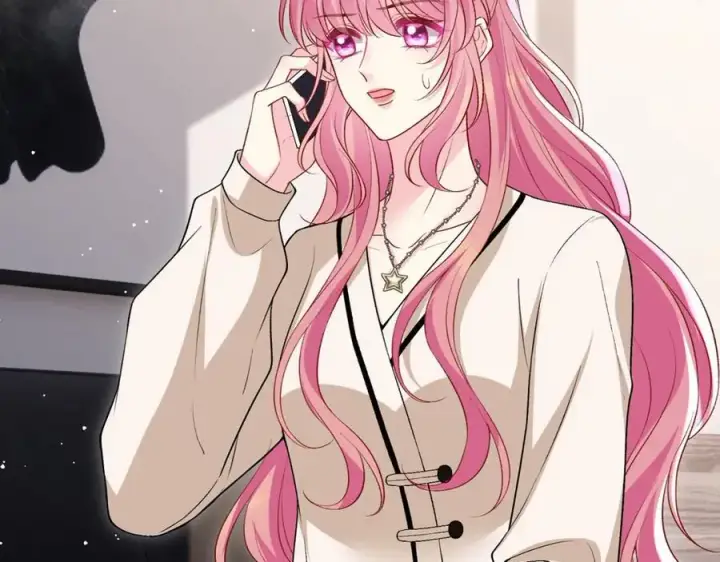 漫画《名门挚爱》第504话 疲惫的北冥夜第95张图