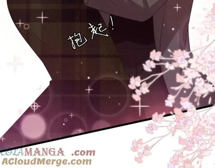 漫画《名门挚爱》第505话 女人的世界真神奇第101张图