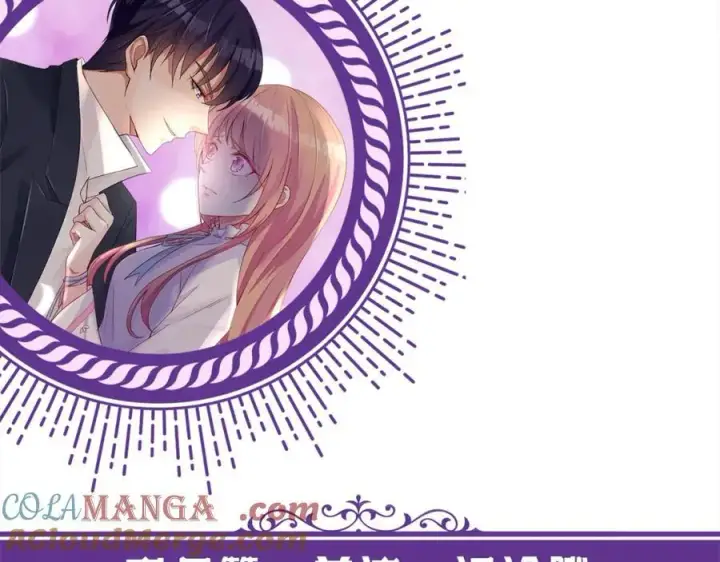 漫画《名门挚爱》第505话 女人的世界真神奇第105张图