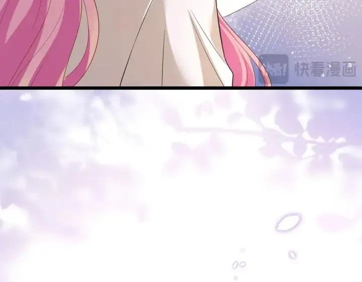漫画《名门挚爱》第505话 女人的世界真神奇第20张图