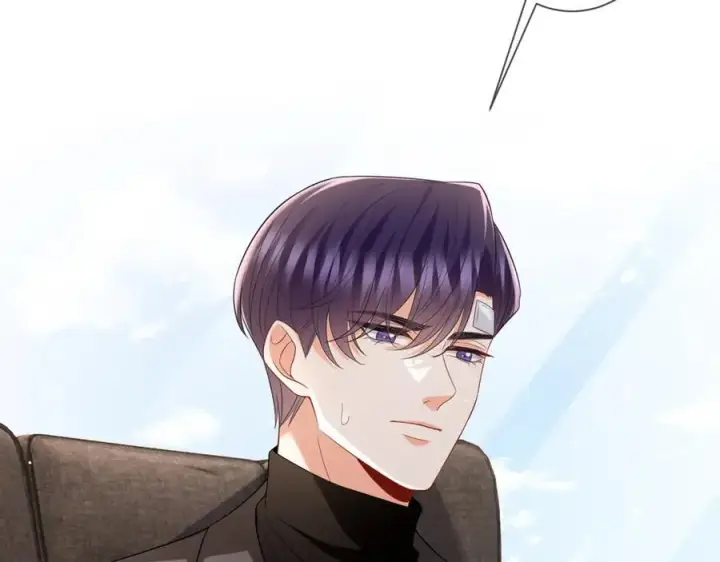 漫画《名门挚爱》第505话 女人的世界真神奇第27张图