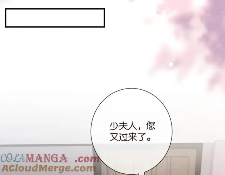 漫画《名门挚爱》第505话 女人的世界真神奇第37张图