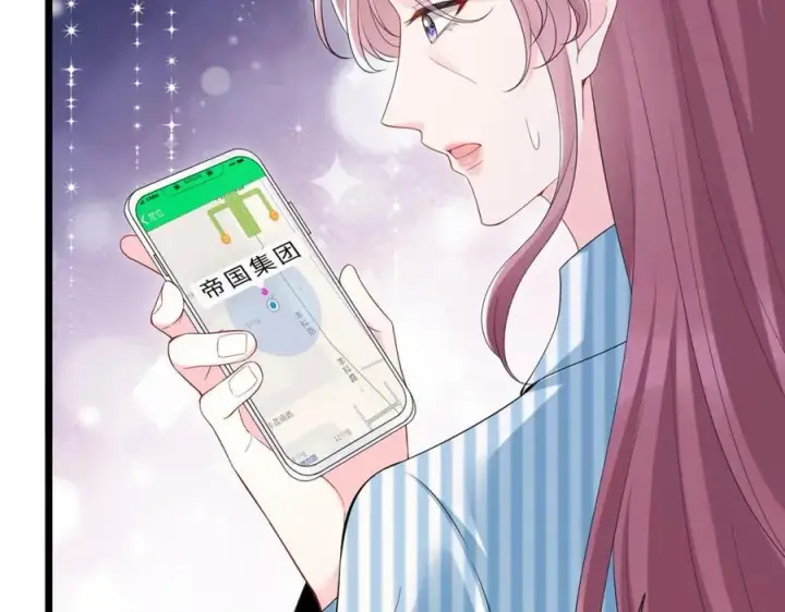 漫画《名门挚爱》第505话 女人的世界真神奇第59张图