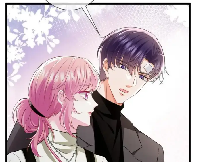 漫画《名门挚爱》第505话 女人的世界真神奇第95张图