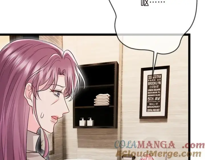 漫画《名门挚爱》第506话 帝苑新团宠第45张图