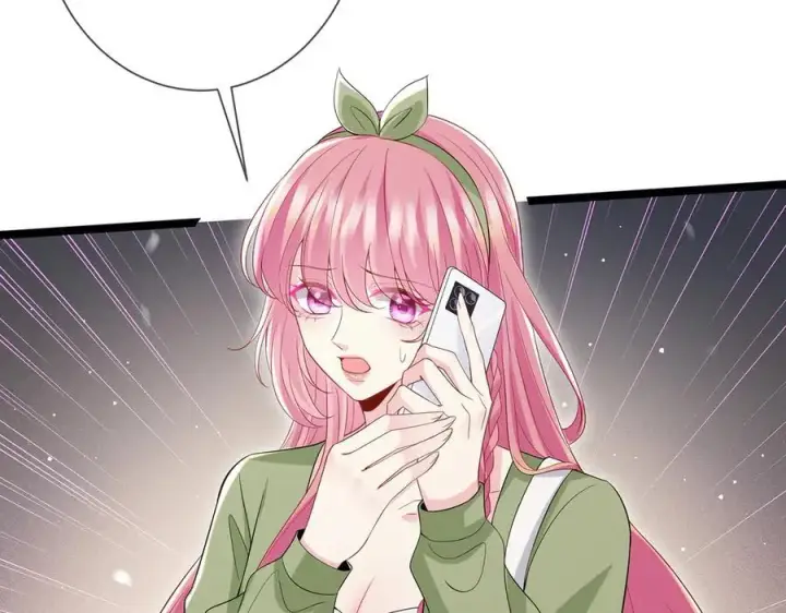 漫画《名门挚爱》第506话 帝苑新团宠第59张图