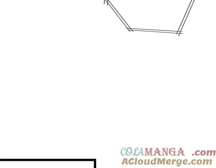 漫画《名门挚爱》第506话 帝苑新团宠第61张图