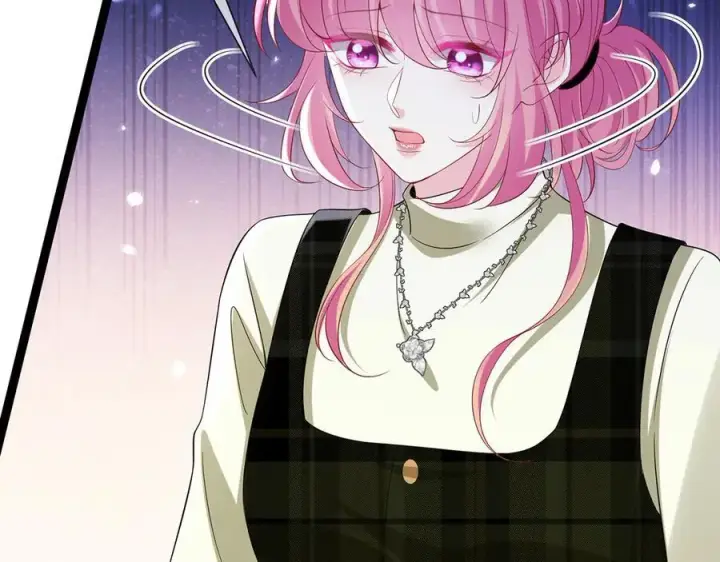 漫画《名门挚爱》第506话 帝苑新团宠第8张图