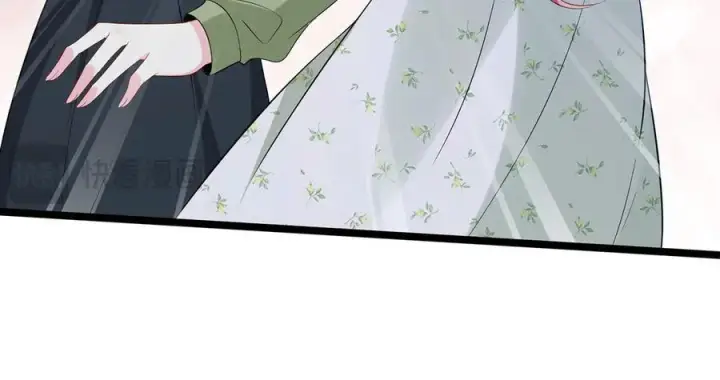 漫画《名门挚爱》第506话 帝苑新团宠第94张图