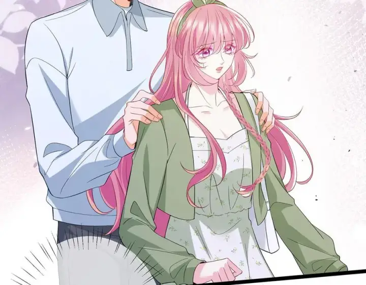 漫画《名门挚爱》第506话 帝苑新团宠第96张图