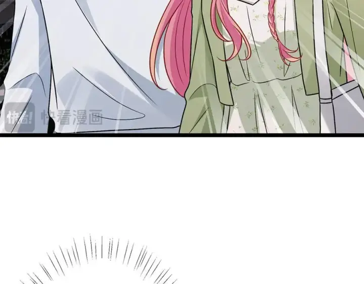 漫画《名门挚爱》第507话 佚旸叛变了？第102张图