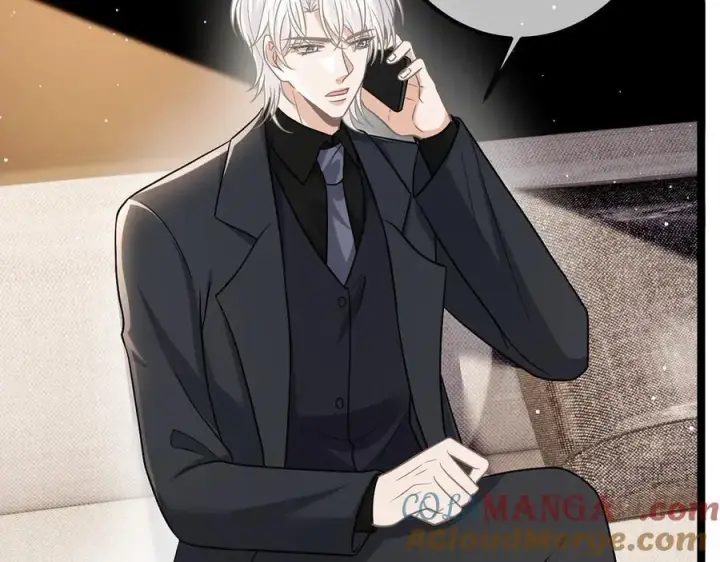 漫画《名门挚爱》第507话 佚旸叛变了？第17张图