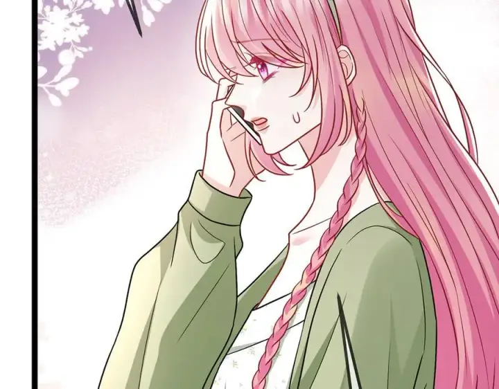 漫画《名门挚爱》第507话 佚旸叛变了？第20张图
