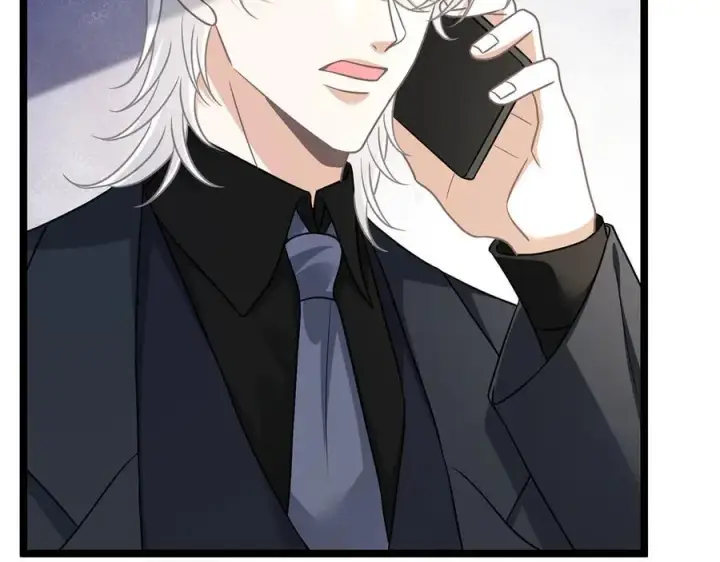 漫画《名门挚爱》第507话 佚旸叛变了？第23张图