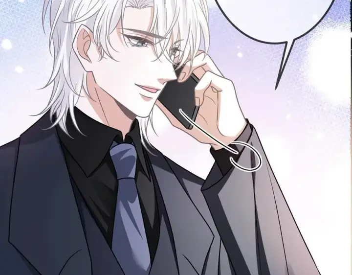 漫画《名门挚爱》第507话 佚旸叛变了？第28张图