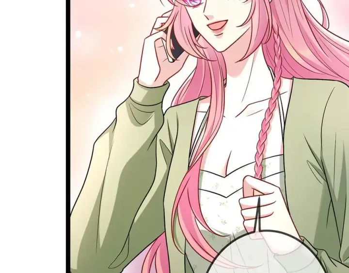 漫画《名门挚爱》第507话 佚旸叛变了？第32张图