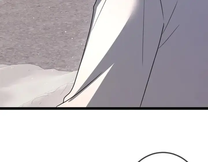 漫画《名门挚爱》第507话 佚旸叛变了？第42张图