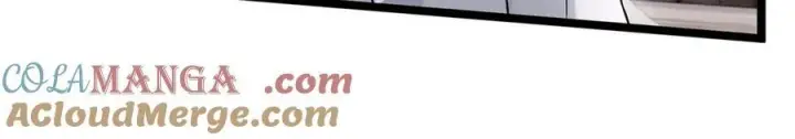 漫画《名门挚爱》第507话 佚旸叛变了？第45张图
