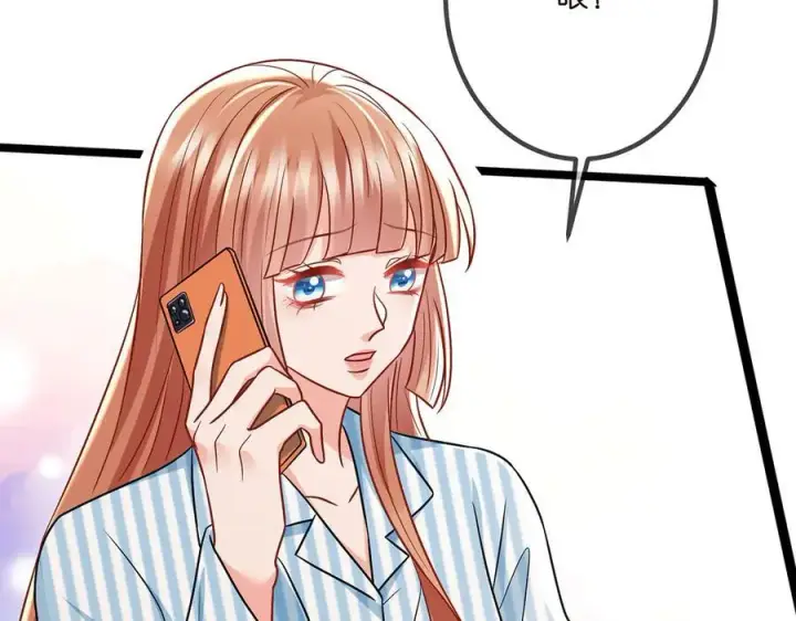 漫画《名门挚爱》第507话 佚旸叛变了？第55张图