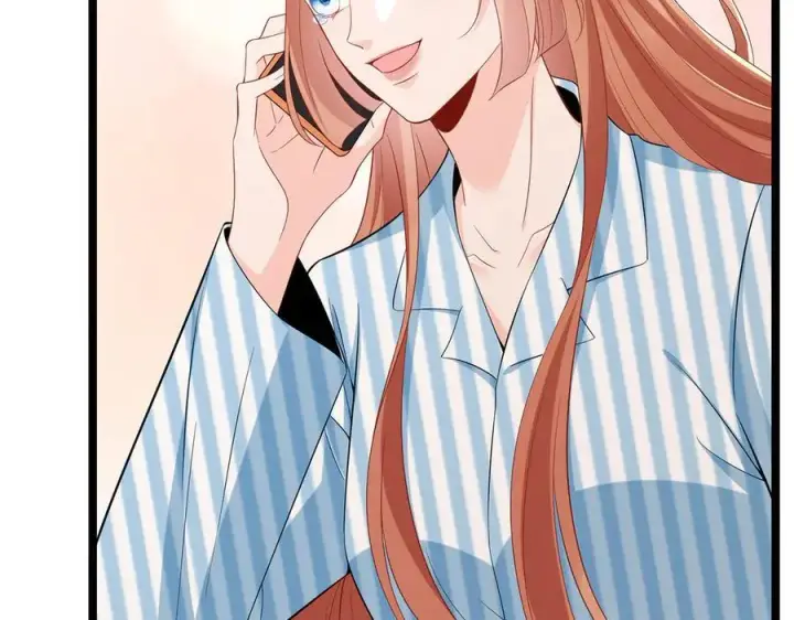 漫画《名门挚爱》第507话 佚旸叛变了？第59张图