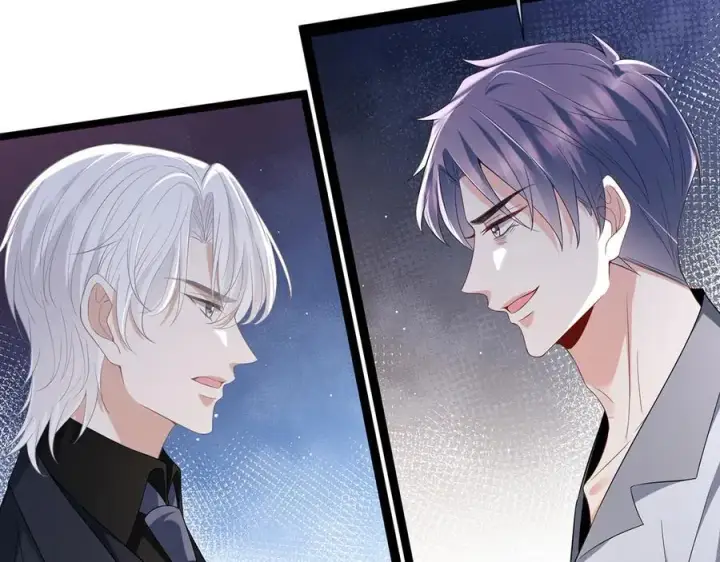 漫画《名门挚爱》第507话 佚旸叛变了？第74张图