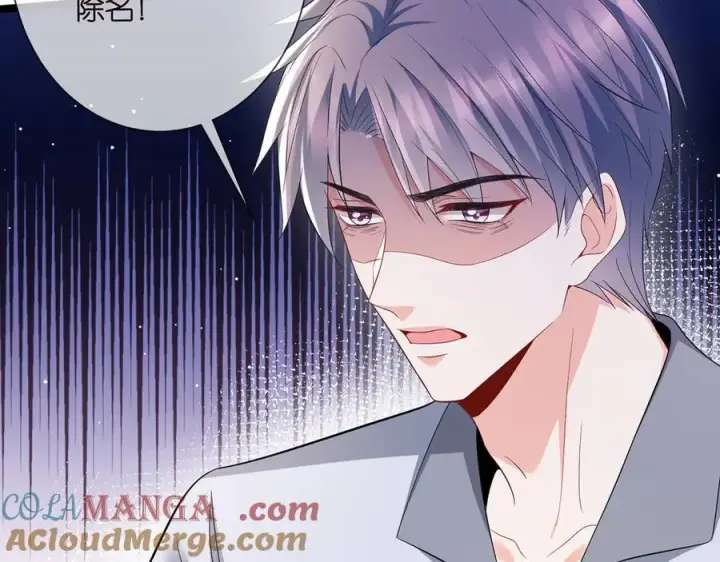 漫画《名门挚爱》第507话 佚旸叛变了？第77张图
