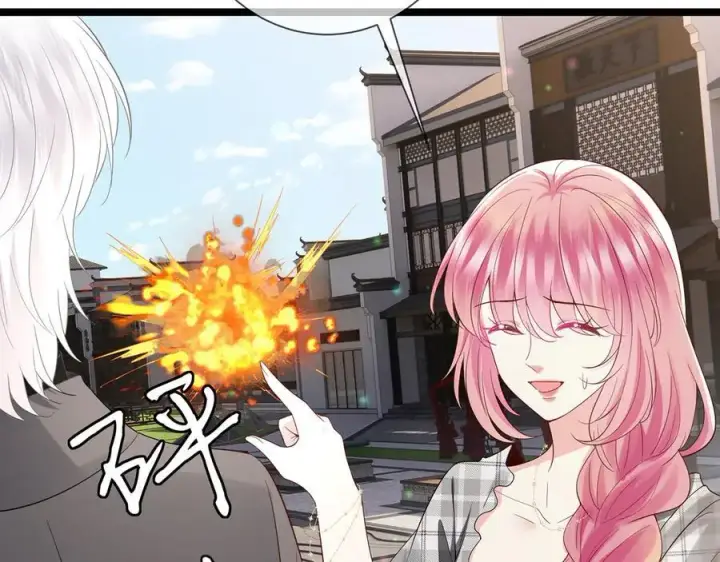 漫画《名门挚爱》第508话 布景爆炸第104张图