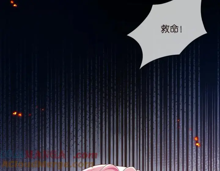 漫画《名门挚爱》第508话 布景爆炸第109张图