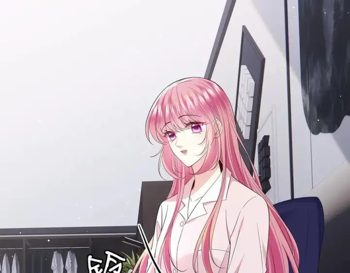 漫画《名门挚爱》第508话 布景爆炸第8张图