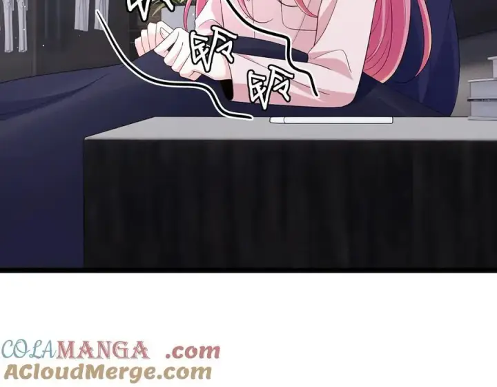 漫画《名门挚爱》第508话 布景爆炸第9张图