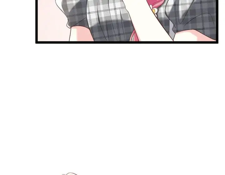 漫画《名门挚爱》第509话 舍身挡刀第10张图