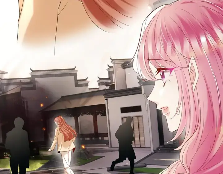 漫画《名门挚爱》第509话 舍身挡刀第12张图