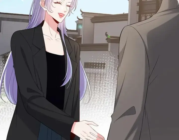 漫画《名门挚爱》第509话 舍身挡刀第38张图