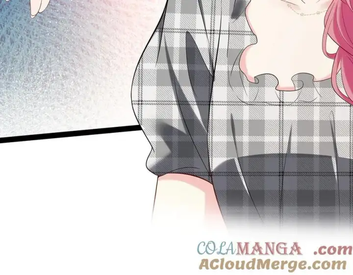 漫画《名门挚爱》第509话 舍身挡刀第41张图