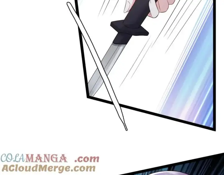 漫画《名门挚爱》第509话 舍身挡刀第57张图