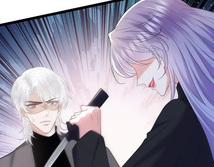 漫画《名门挚爱》第509话 舍身挡刀第58张图