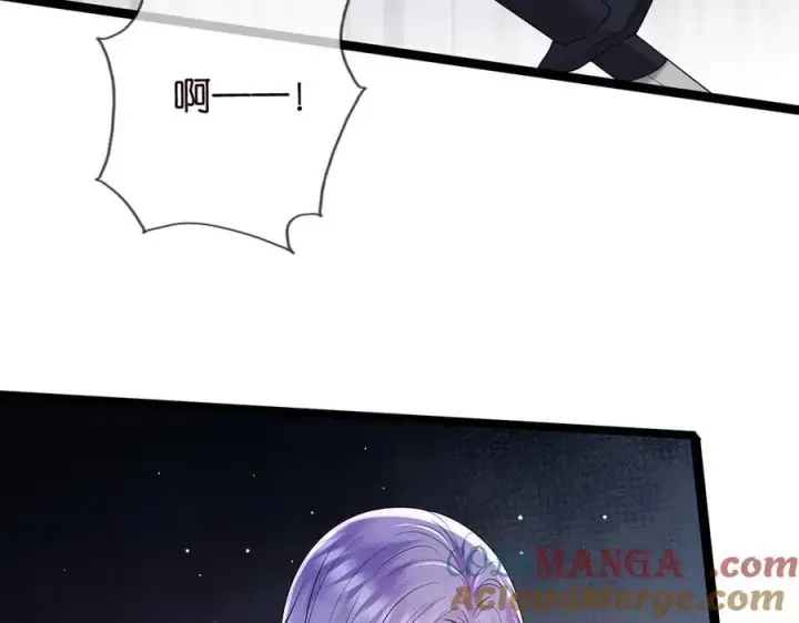 漫画《名门挚爱》第509话 舍身挡刀第65张图