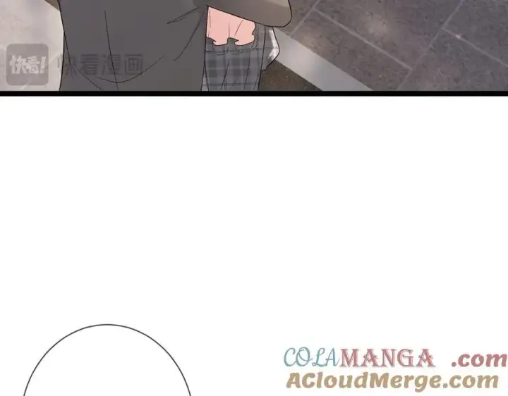 漫画《名门挚爱》第509话 舍身挡刀第77张图