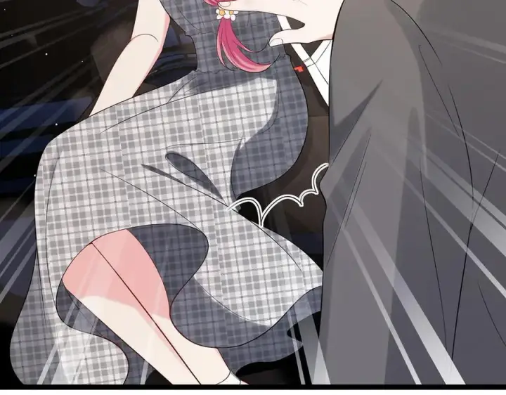 漫画《名门挚爱》第509话 舍身挡刀第86张图