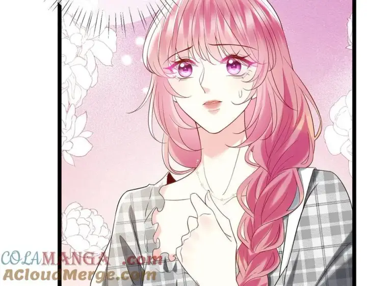 漫画《名门挚爱》第509话 舍身挡刀第9张图