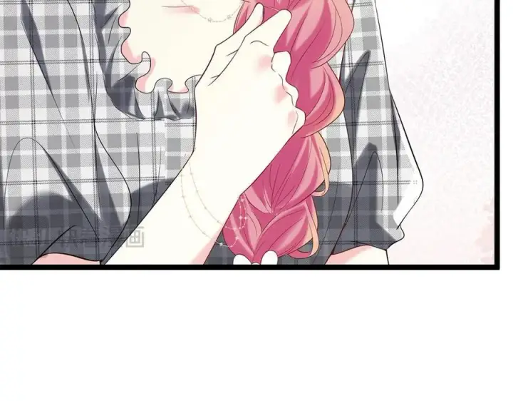 漫画《名门挚爱》第509话 舍身挡刀第91张图