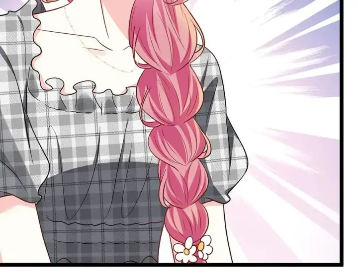 漫画《名门挚爱》第510话 下个月结婚第11张图