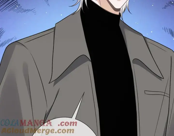 漫画《名门挚爱》第510话 下个月结婚第13张图