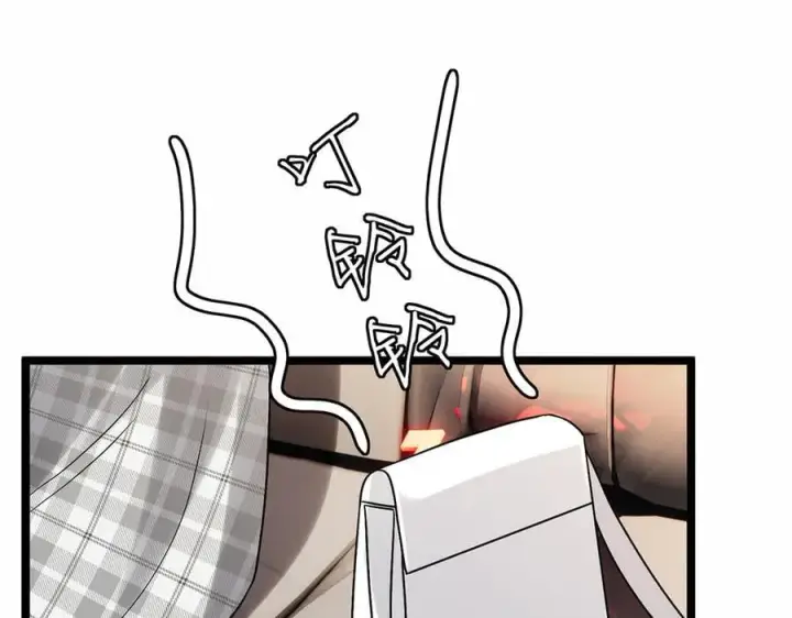 漫画《名门挚爱》第510话 下个月结婚第56张图