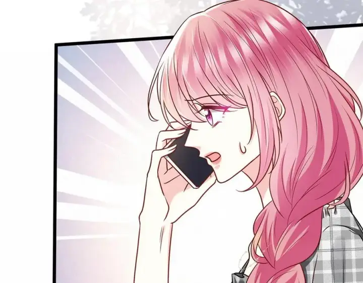 漫画《名门挚爱》第510话 下个月结婚第70张图