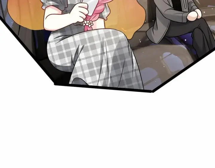 漫画《名门挚爱》第510话 下个月结婚第76张图