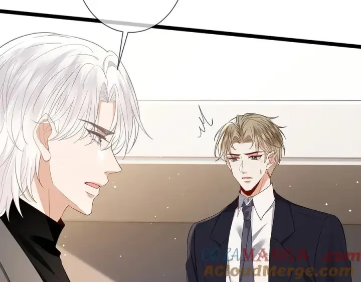 漫画《名门挚爱》第510话 下个月结婚第85张图