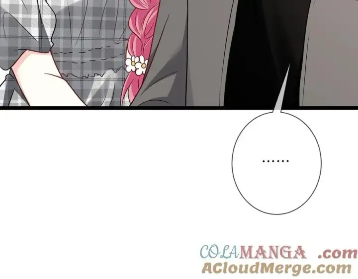 漫画《名门挚爱》第510话 下个月结婚第9张图